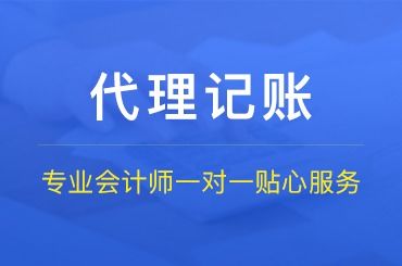 問一下食品流通比較專業(yè)