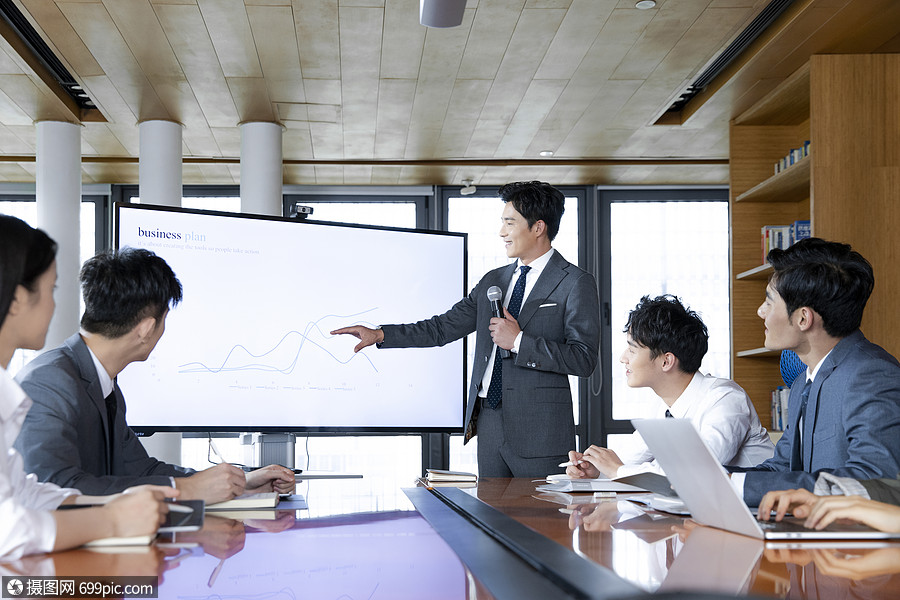 商務(wù)人士舉行會議白領(lǐng)商業(yè)精英