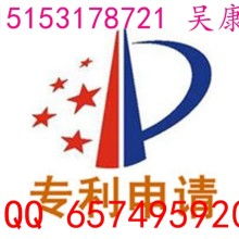 成都思通達企業(yè)管理咨詢有限責(zé)任公司