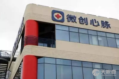 上海阜釜企業管理咨詢中心 專業管理咨詢服務的可靠伙伴