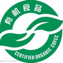 內(nèi)蒙古鼎鑫企業(yè)管理咨詢有限責(zé)任公司的核心供應(yīng)產(chǎn)品 企業(yè)管理咨詢