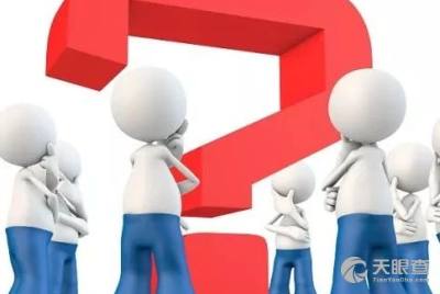 北京華睿創新企業管理咨詢中心 賦能企業，驅動卓越