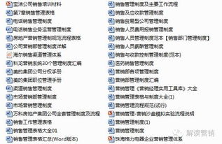與時俱進 洞察消費者脈搏，讓營銷策劃精準觸達